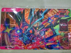 Dragdriver, Luard Cardfight Vanguard Playmat Divine Dragon Caper Shadow Paladin Clan Play Mat